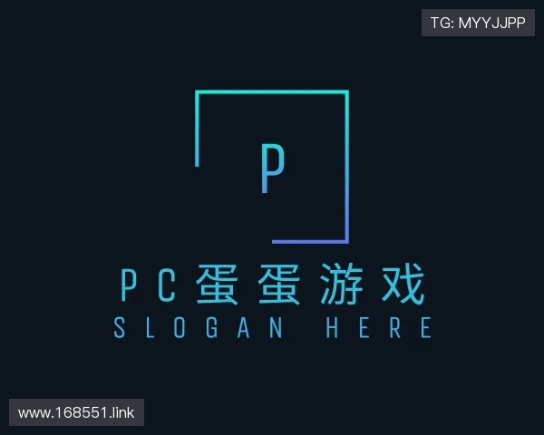 纵览pc蛋蛋游戏